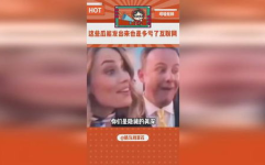 娱乐吃瓜点评怎么写的,轻松解读明星幕后故事
