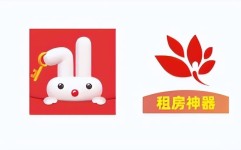 十大租房app打工人必看！2025租房APP 红黑榜出炉（测评汇总）