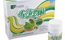 左旋肉碱胶囊有用吗,揭秘其功效与实用性