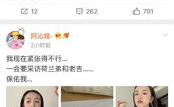 娱乐圈吃瓜音频下载,吃瓜群众狂欢盛宴
