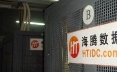 网通服务器租用,高效稳定的云端解决方案