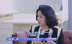 爱豆吃瓜娱乐酱金星,揭秘爱豆吃瓜娱乐酱背后的故事