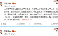 2021娱乐吃瓜歌曲,笑料百出,乐坛风云再起