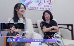 金星娱乐圈吃瓜视频,揭秘明星幕后故事,吃瓜视频带你领略娱乐圈风云变幻
