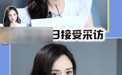 娱乐圈最新的吃瓜网站,揭秘明星背后的惊人真相!