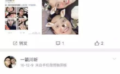 娱乐圈要谨慎吃瓜吗百度云,谨慎吃瓜,理性看待网络传闻