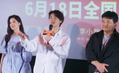 吃瓜娱乐社张泽禹微博,吃瓜娱乐社独家揭秘!