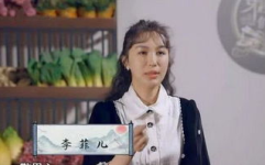 李菲儿年龄,岁月如歌，青春常驻的美丽传奇