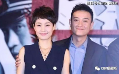 老高娱乐圈吃瓜,揭秘明星幕后故事,吃瓜群众狂欢盛宴