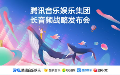 吃瓜娱乐社背景音乐,揭秘吃瓜娱乐社背景音乐背后的故事