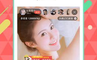 娱乐吃瓜直播,揭秘娱乐吃瓜界的幕后故事