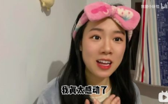 娱乐吃瓜酱中国的年轻人