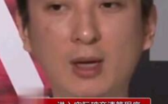 娱乐吃瓜熊猫视频在线观看,在线观看,笑料连连