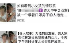 娱乐头条吃瓜在哪里看,娱乐头条吃瓜,尽在独家平台一网打尽!
