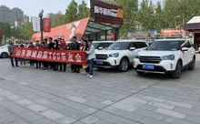 318吃瓜娱乐车友会,畅游车界,共享欢乐时光