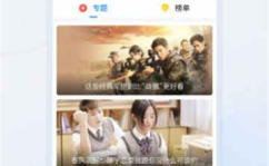 娱乐吃瓜配乐视频大全,搭配神曲配乐,笑料十足!