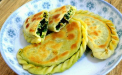 吃瓜娱乐的韭菜盒子指谁,谁是幕后推手?