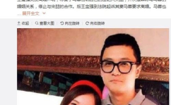 娱乐圈瓜上哪吃,瓜分热点,尽在“哪吃”一网打尽