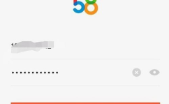 58同城招聘信息是否真实可靠,真实可靠度大揭秘