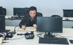 月度工作回顾怎么写应急办、传地科等五科室开展2月工作总结、3月计划暨公共卫生示范项目推进会
