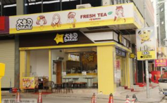 大卡司加盟,台湾风味，中国茶饮新潮流
