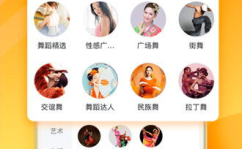 网红博雅吃瓜视频下载,揭秘网红幕后生活