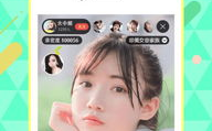 娱乐吃瓜直播,揭秘娱乐吃瓜界的幕后故事
