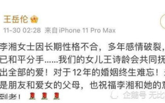 娱乐吃瓜点评怎么写文案,揭秘明星幕后故事,轻松解读热点事件