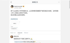 娱乐圈吃瓜内容大全,揭秘明星幕后故事与热点事件