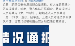 2021娱乐吃瓜歌曲,笑料百出,乐坛风云再起