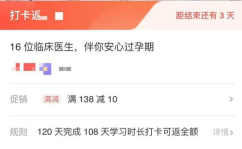 穿成娱乐圈糊咖绑定了吃瓜系统,绑定吃瓜系统,娱乐圈的逆袭之路