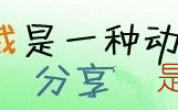 巧克力怎么制作的第4169期：参观巧克力博物馆(游记）