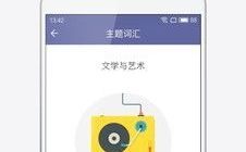 手机免费下载,免费下载手机应用，开启智能生活新篇章