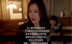 娱乐吃瓜最新视频,揭秘明星幕后故事,带你领略娱乐圈风云变幻