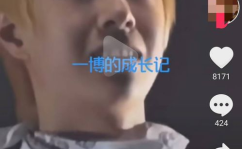 娱乐吃瓜酱王一博,从流量小生到全能艺人,他的蜕变之路