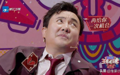 娱乐吃瓜酱王一博,从流量小生到全能艺人,他的蜕变之路