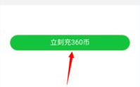 360币,数字货币的崛起与未来展望
