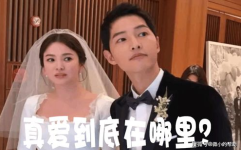 娱乐圈吃瓜事件合集,揭秘年度十大吃瓜事件