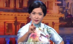 金星娱乐圈吃瓜视频,揭秘明星幕后故事,吃瓜视频带你领略娱乐圈风云变幻