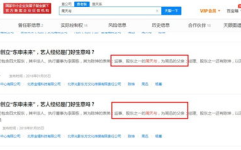 娱乐吃瓜公司排名榜,揭秘幕后势力,盘点热门事件