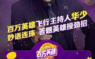 娱乐吃瓜蜀黍广告视频,揭秘娱乐圈幕后故事,带你领略明星幕后生活