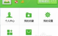 360币,数字货币的崛起与未来展望