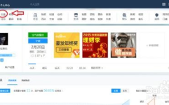 三线吃瓜娱乐圈百度网盘,揭秘幕后故事,网盘资源大揭秘