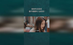 娱乐八卦姐妹吃瓜直播小说,姐妹吃瓜,揭秘娱乐圈幕后真相