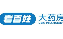 三九医药网,一站式健康用药服务平台全面解析