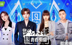 娱乐圈吃瓜怎么开播,揭秘明星幕后故事,直播开播!