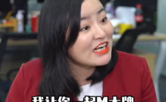 娱乐吃瓜酱道德绑架,揭秘网络舆论的暗流涌动