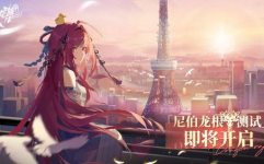 龙族娱乐的,揭秘奇幻世界中的娱乐盛宴